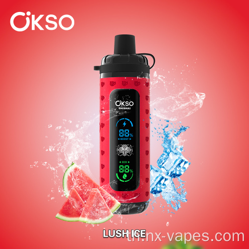 Okso shisha max 40k พัฟราคาใช้แล้วทิ้ง